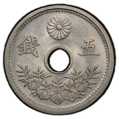 Cert 36640039 - Coin Image