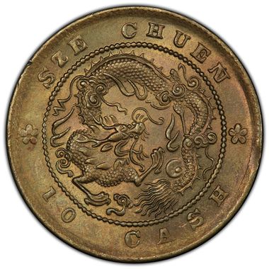 Cert 36640324 - Coin Image