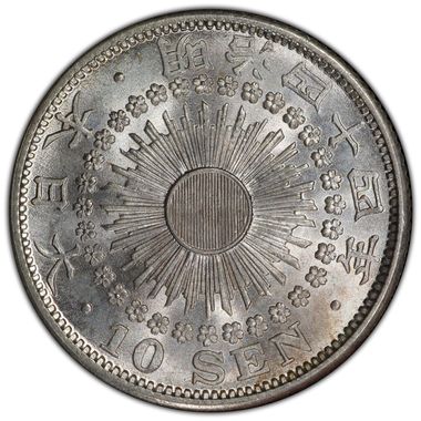 Cert 36665460 - Coin Image