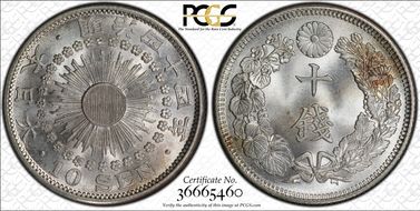 (1911) M44 10 Sen JNDA 01-25 MS67+