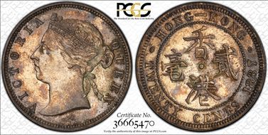 1887 20C AU55