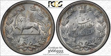 AH1320 (1902) 5000 D KM-976 Ag MS63