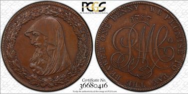 1787 Tk 1D DH-41 Anglesey AU58BN