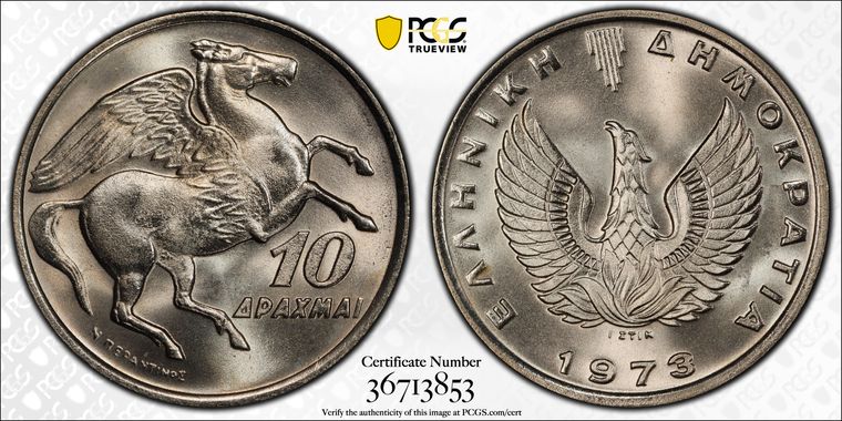 Cert 36713853 - Coin Image