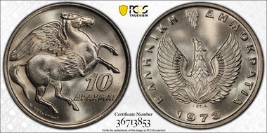 1973 10 Dr Pegasus KM-110 MS69