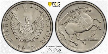 1973 5 Dr Pegasus MS68