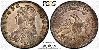 1828 50C Square 2, Small 8s, Lg. Letters MS62