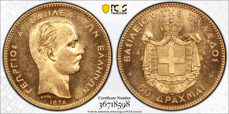 Cert 36718598 - Coin Image