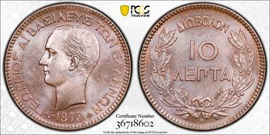 1870-BB 10 Lep KM-43 MS63BN