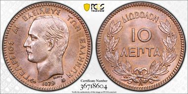 1879-A 10 Lep MS64BN