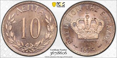 1894-A 10 Lep PR65