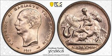 1911(a) 2 Dr KM-61  Ag MS65