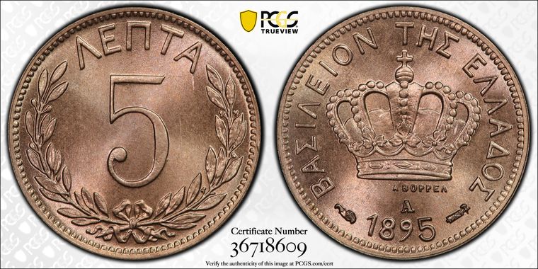 Cert 36718609 - Coin Image