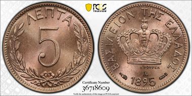 1895-A 5 Lep Large 5 MS67+