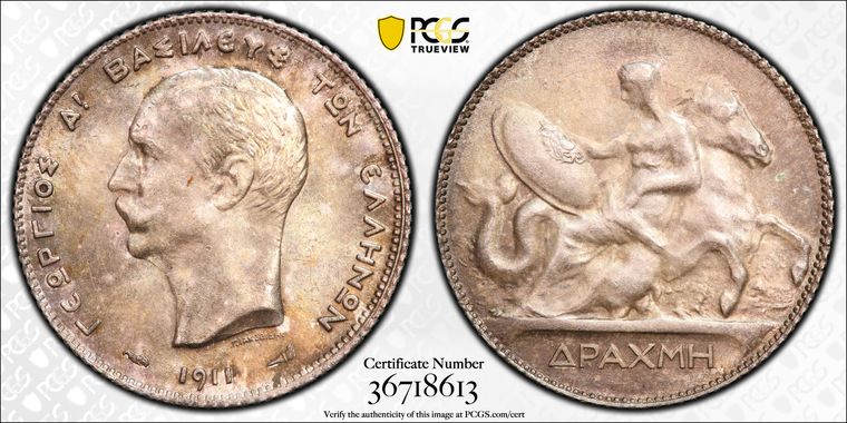 Cert 36718613 - Coin Image