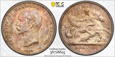 1910(a) Drachma KM-60  Ag MS63