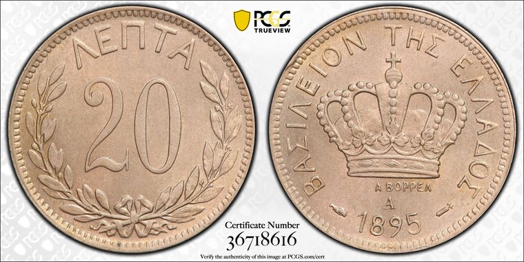 Cert 36718616 - Coin Image