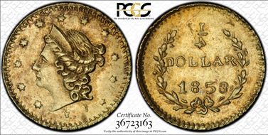 1853 G25C BG-210 MS62