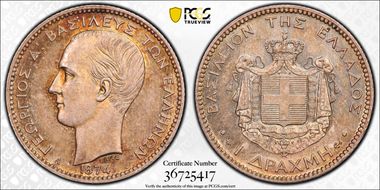 1874-A Drachma KM-38 SP65