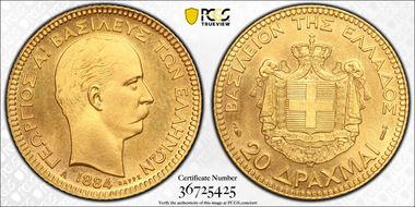 1884-A 20 Dr KM-56 PR67+