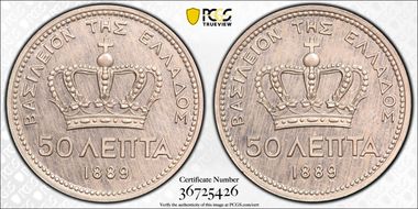 1889 P50 Lep KM-Pn39 Double Rev SP66