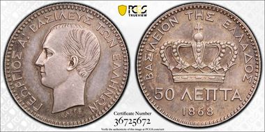 1868 P50 Lep Pattern w/o mm SP65