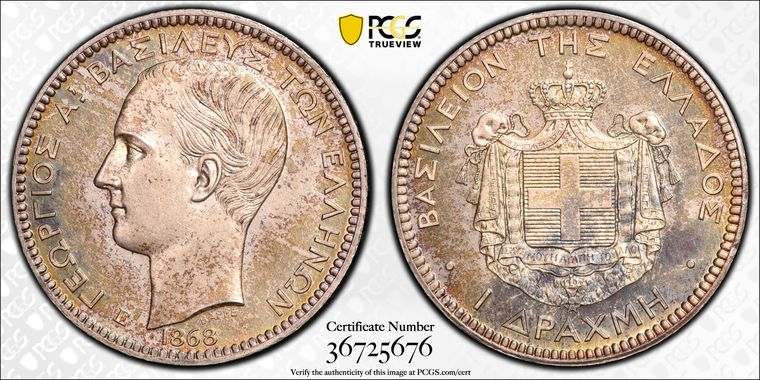 Cert 36725676 - Coin Image