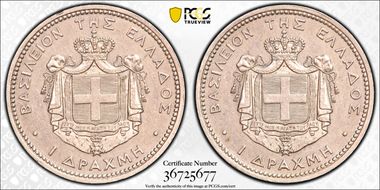 (1868) P Drach Double Rev Cu-Ni SP62