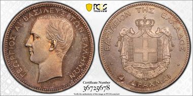 1868 P2 Dr KM-Pn22 Pattern w/o mm SP66