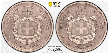 (1868) P2 Dr Double Reverse KM-Pn33 Cu-Ni SP64