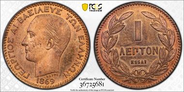 1869 P Lept KM-E4 Essai SP64+ RB