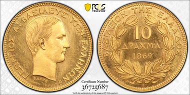1869-E P10 Dr KM-E10 Essai SP66