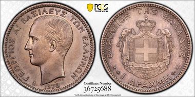 1873-A Drachma KM-38 SP64