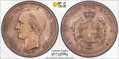 1873-A 2 Dr KM-39 PR66