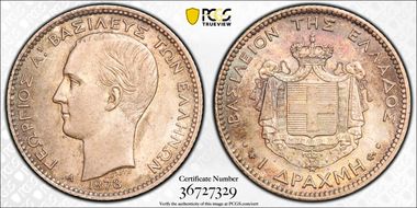 1873-A Drachma KM-38  Ag MS64