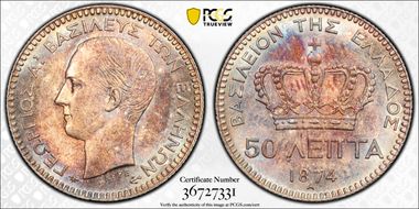 1874-A 50 Lep KM-37  Ag MS64+