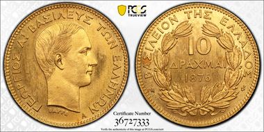 1876-A 10 Dr KM-48  Au MS66