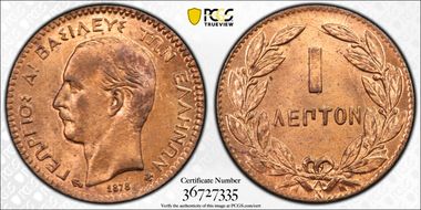 1878-K Lepton KM-52 MS65RD