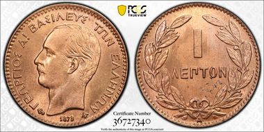 1879-A Lepton KM-52 MS65RD