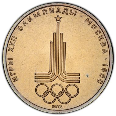 Cert 36745726 - Coin Image