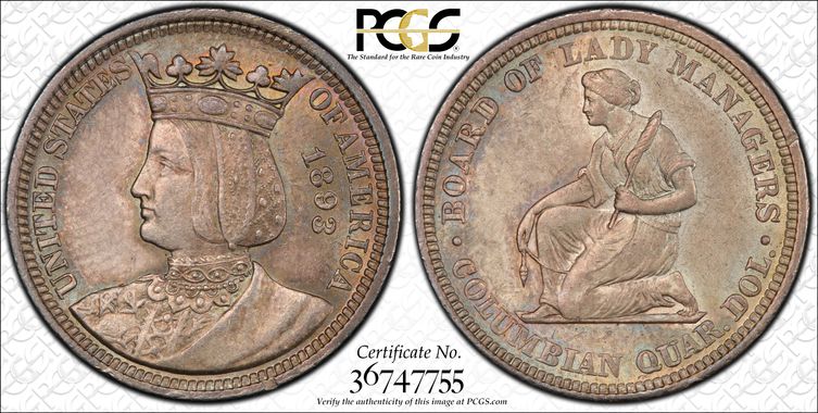 Cert 36747755 - Coin Image