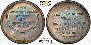 1896 Bryan$ HK-779 Silver Tiffany & Co. MS64