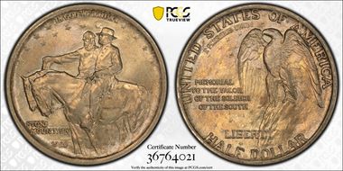 1925 50C Stone Mountain MS63