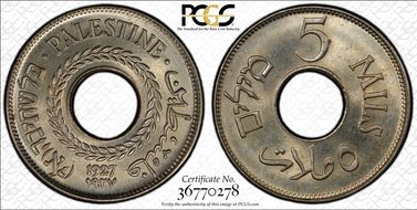 1927 5 Mil KM-3 MS66