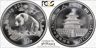 1997 10 Yn Panda Silver - Tourism PAN-293A MS69
