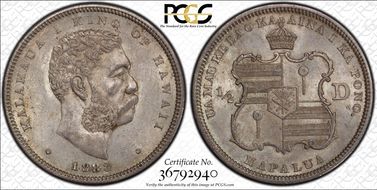 1883 50C Hawaii MS63