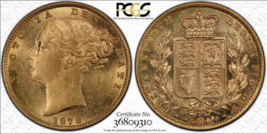 1878-S Sov S-3855 Shield MS62