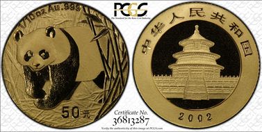 2002(国) 50 Yn Panda Au Low Letters PAN-352B MS70