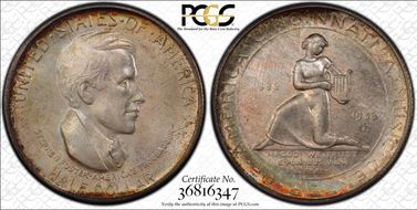 1936-S 50C Cincinnati MS67