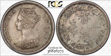 1866 10C KM-6.2 Prid-57 10 pearls MS64